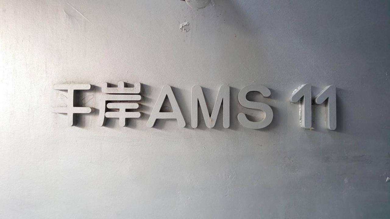 Ams Hiragishi 11 Rm 502 平岸駅から3分 解放感あって明るいお部屋 家族やお友達と 札幌ドームや中心部まで1駅 Lägenhet Exteriör bild