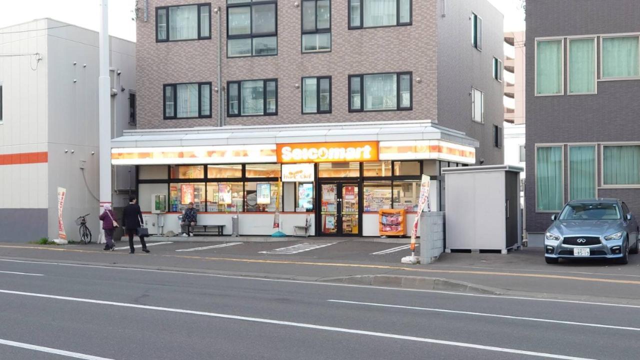 Ams Hiragishi 11 Rm 502 平岸駅から3分 解放感あって明るいお部屋 家族やお友達と 札幌ドームや中心部まで1駅 Lägenhet Exteriör bild