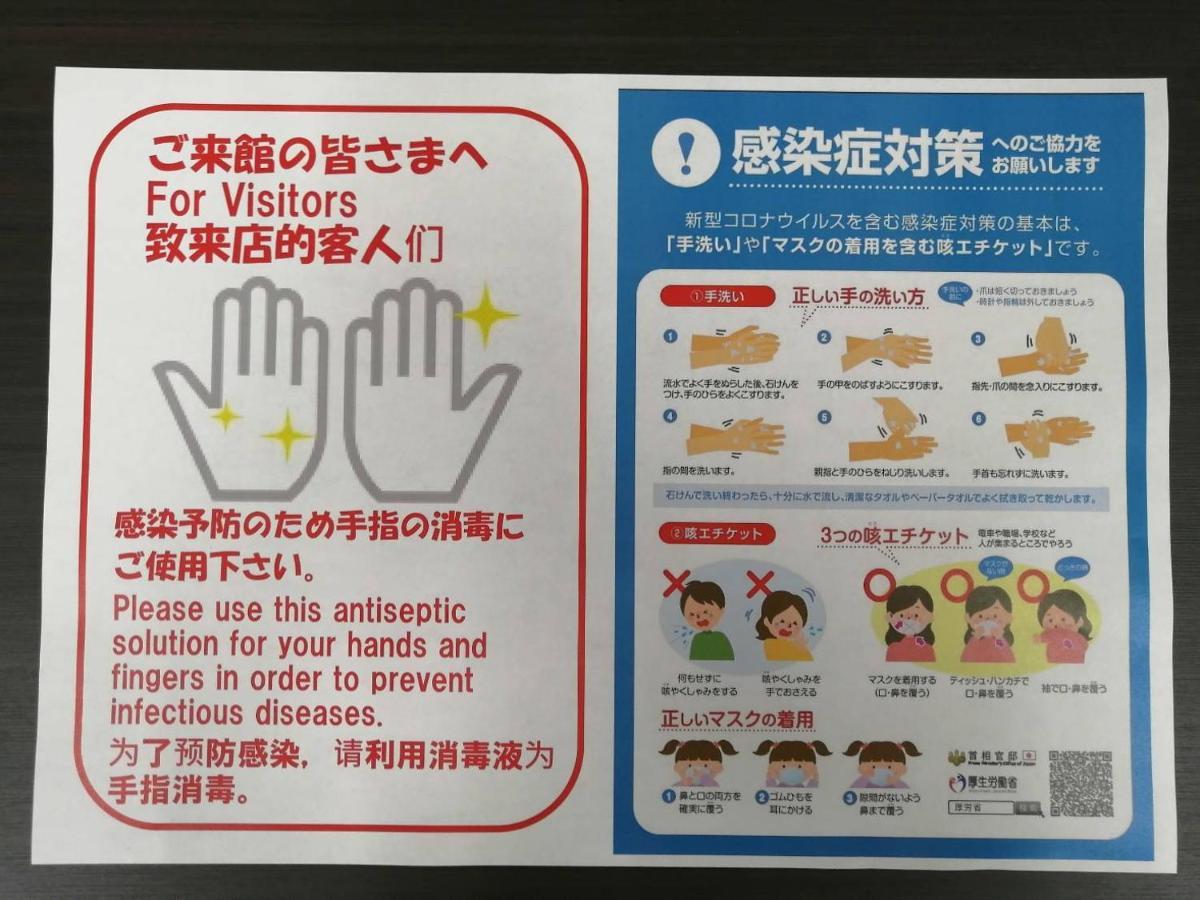 Ams Hiragishi 11 Rm 502 平岸駅から3分 解放感あって明るいお部屋 家族やお友達と 札幌ドームや中心部まで1駅 Lägenhet Exteriör bild