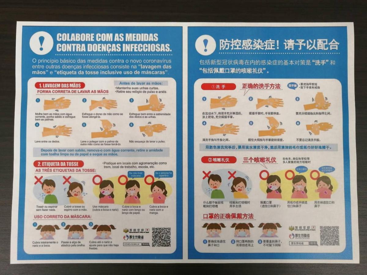 Ams Hiragishi 11 Rm 502 平岸駅から3分 解放感あって明るいお部屋 家族やお友達と 札幌ドームや中心部まで1駅 Lägenhet Exteriör bild